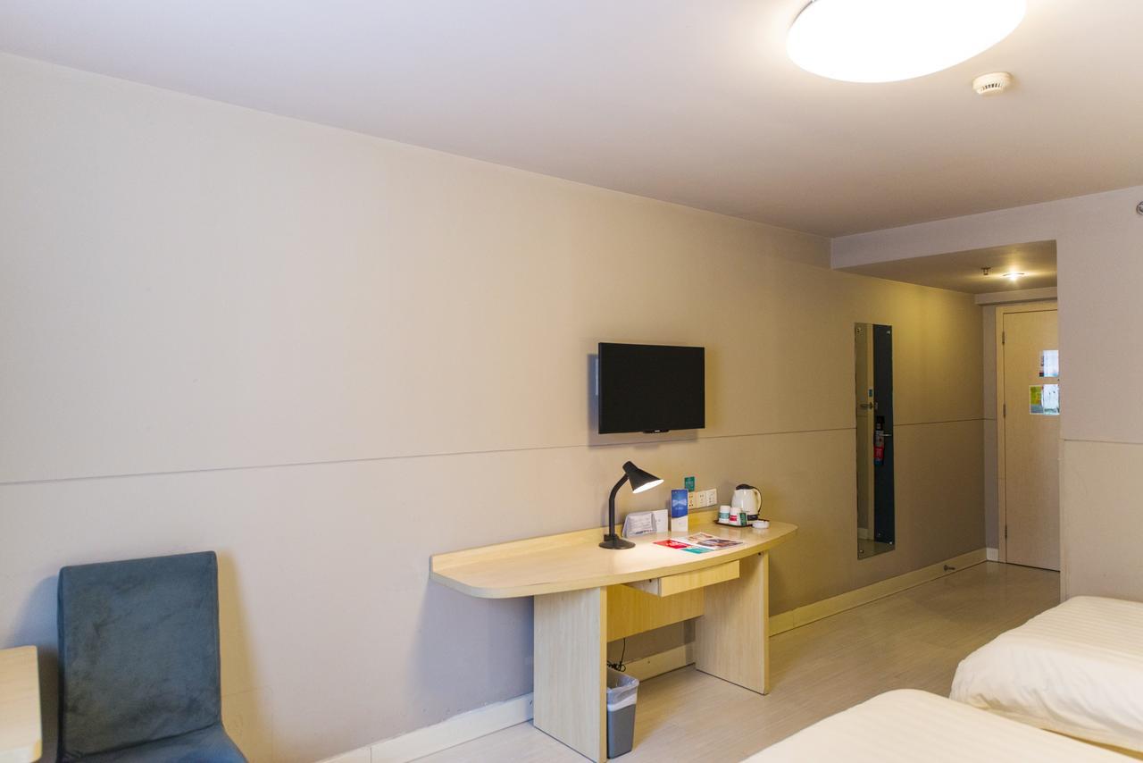 Hotel Jinjiang Minhang Industrial Park Wenjing Road 3*