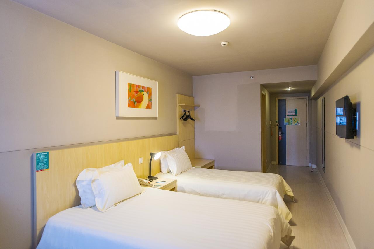 Hotel Jinjiang Minhang Industrial Park Wenjing Road Shanghai