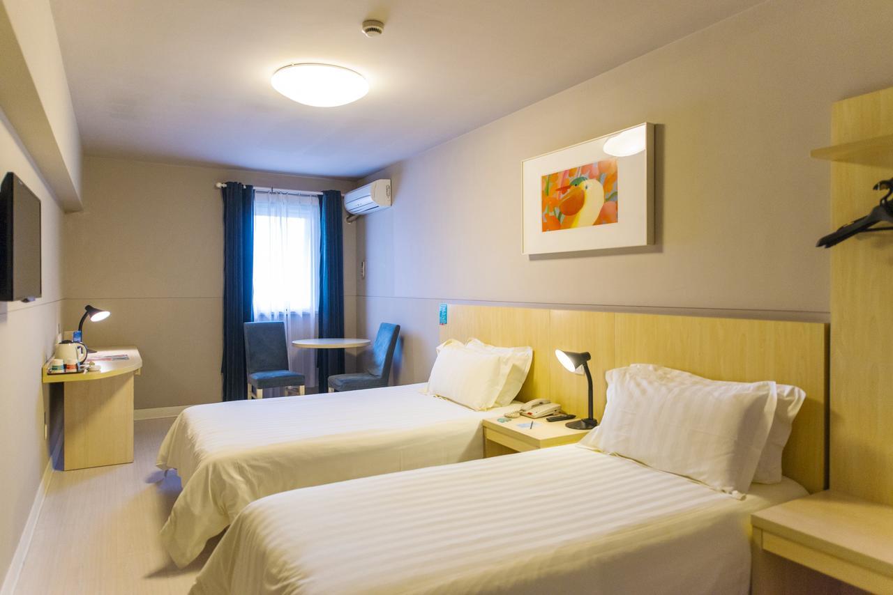 Jinjiang Minhang Industrial Park Wenjing Road Hotel