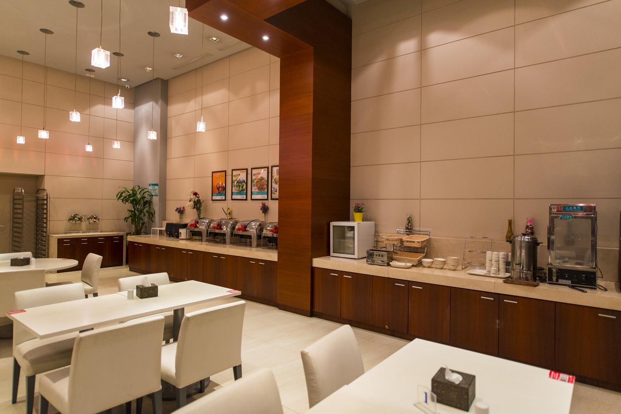 Hotel Jinjiang Minhang Industrial Park Wenjing Road Shanghai