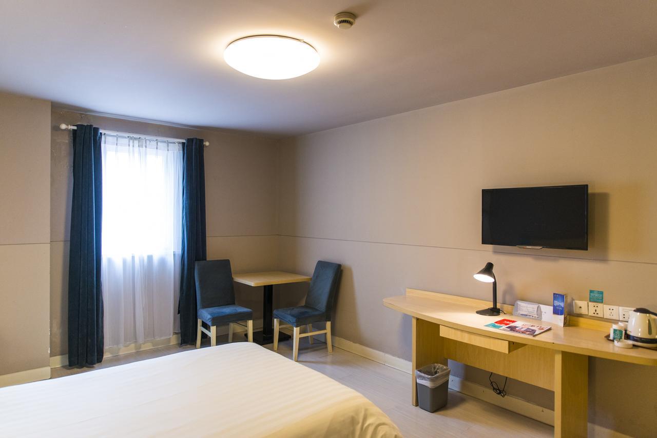 Jinjiang Minhang Industrial Park Wenjing Road Hotel